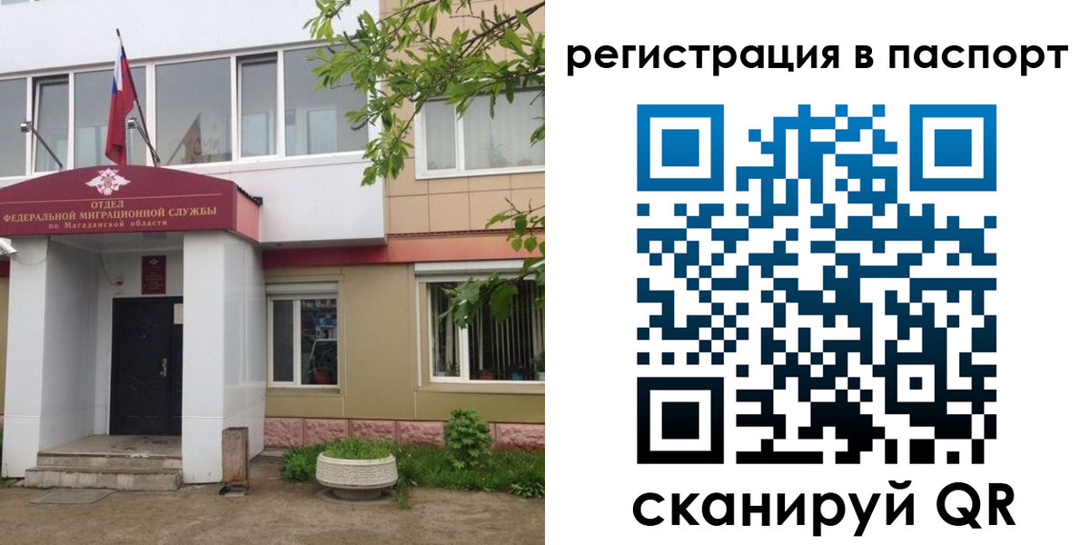 форма 3 в Краснознаменске